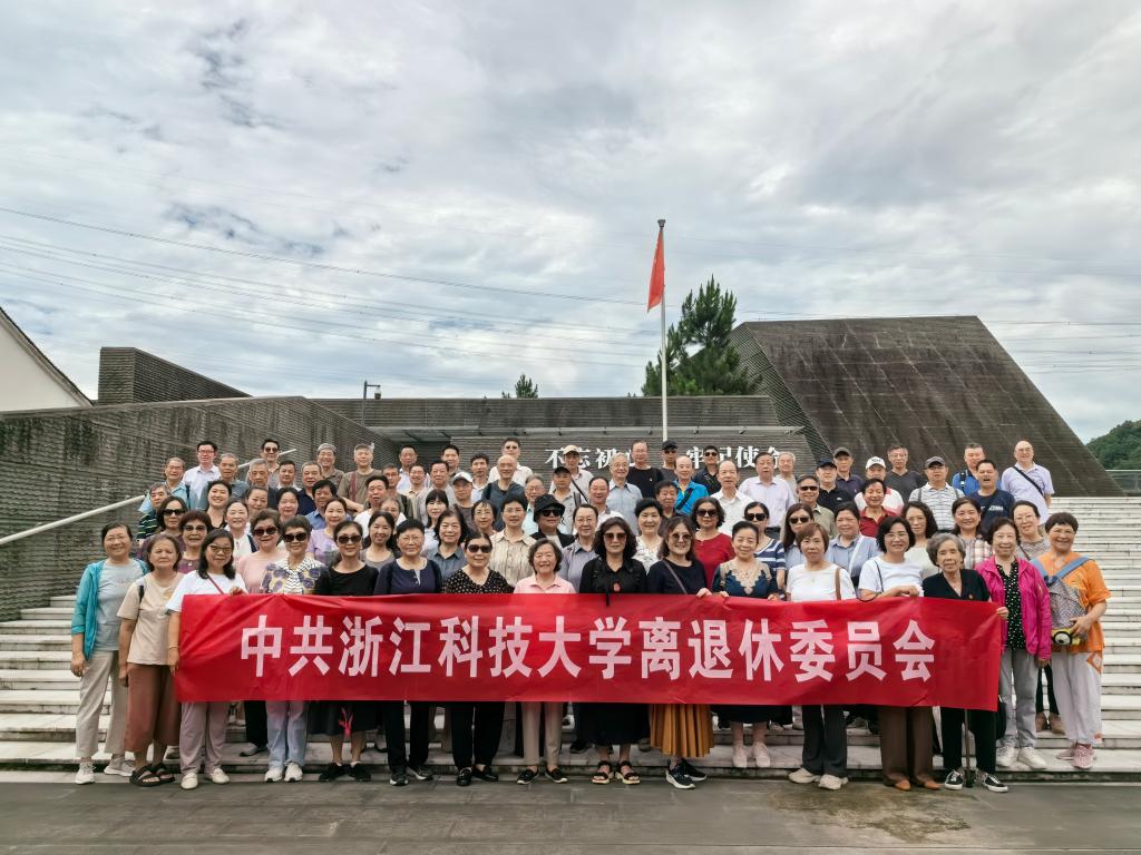 电子pg游戏平台下载