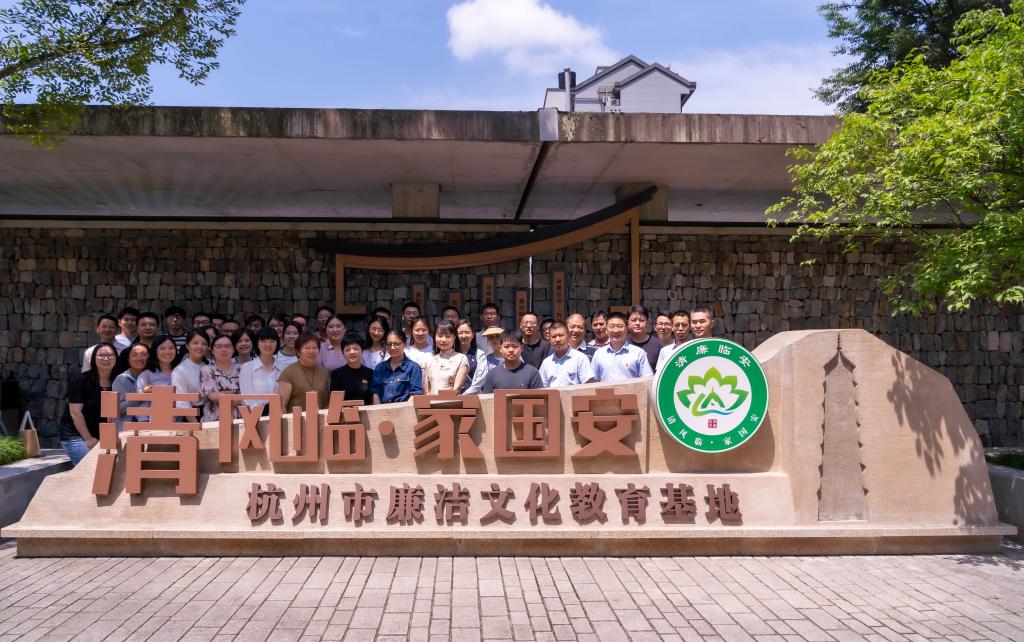 电子pg游戏平台下载