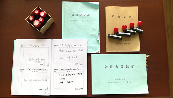 电子pg游戏平台下载