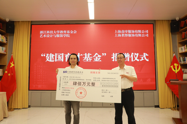 电子pg游戏平台下载