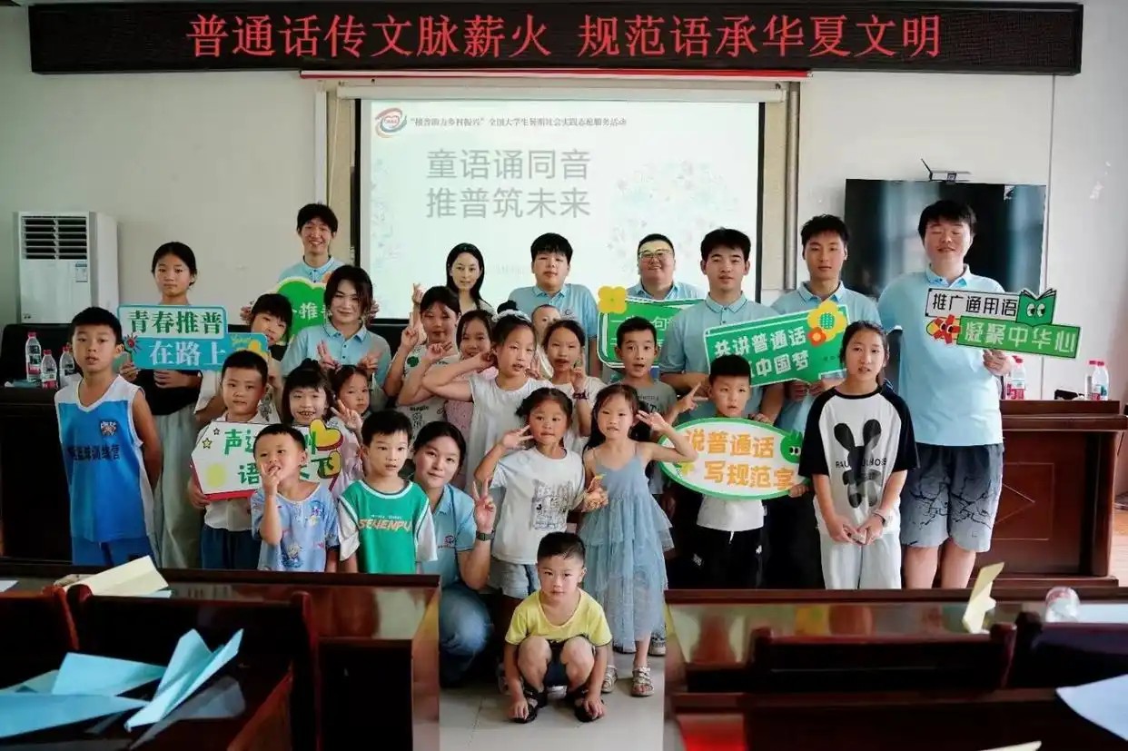 电子pg游戏平台下载