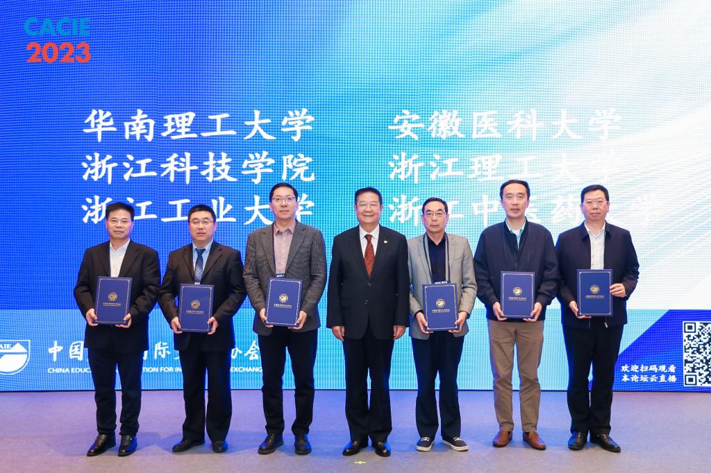电子pg游戏平台下载