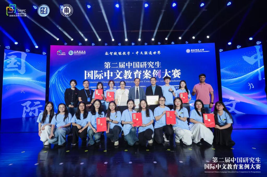 电子pg游戏平台下载