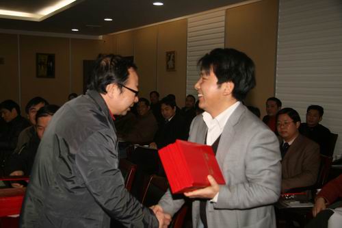 电子pg游戏平台下载