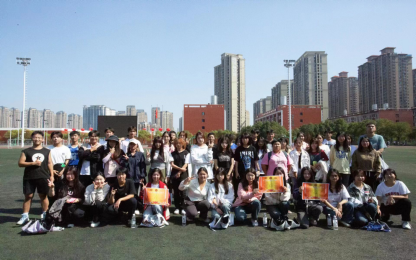 电子pg游戏平台下载