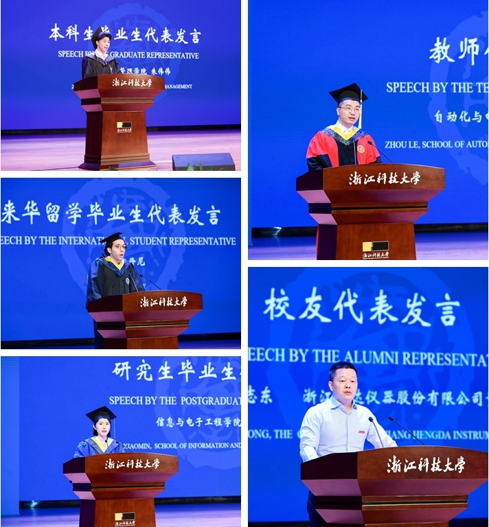 电子pg游戏平台下载