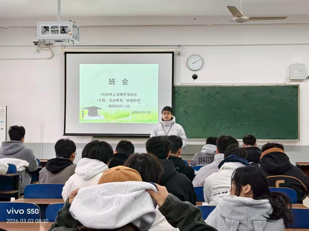 电子pg游戏平台下载