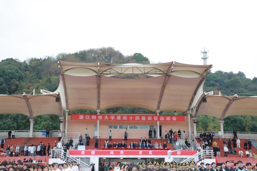 电子pg游戏平台下载