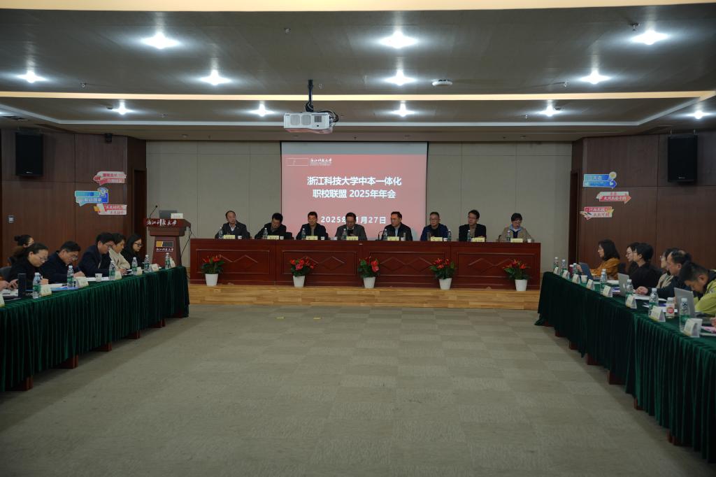 电子pg游戏平台下载