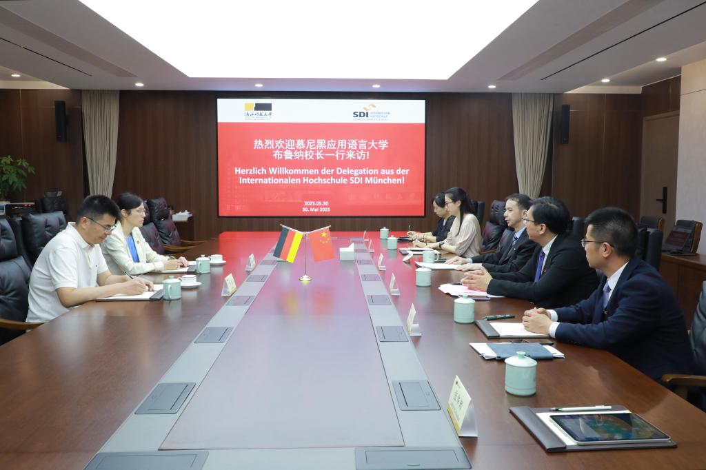 电子pg游戏平台下载