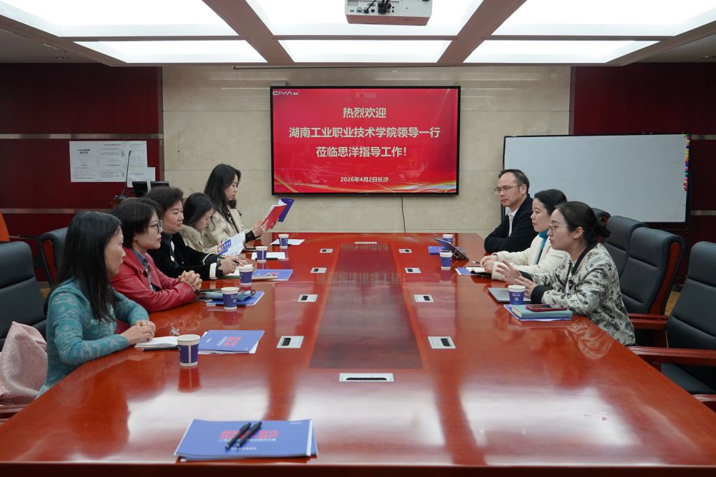 电子pg游戏平台下载