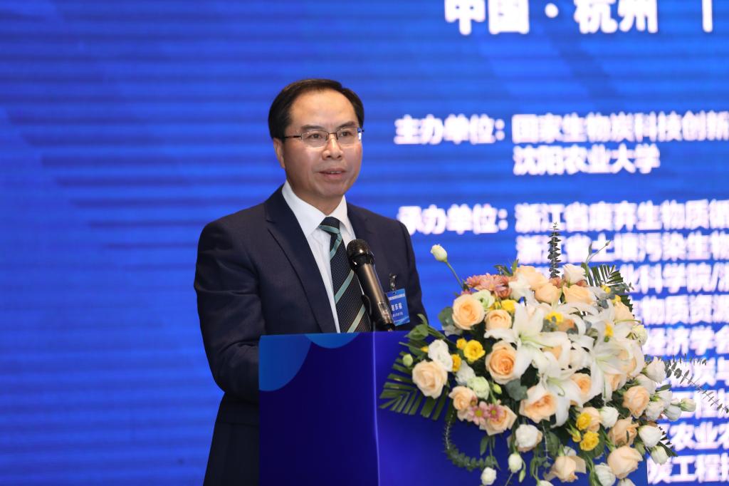 电子pg游戏平台下载