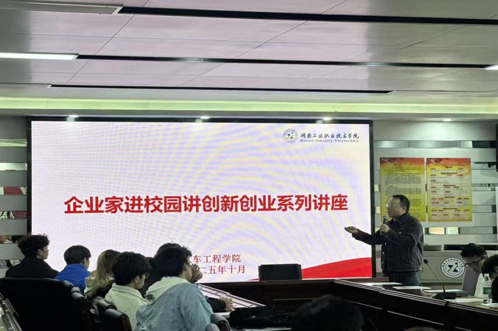 电子pg游戏平台下载