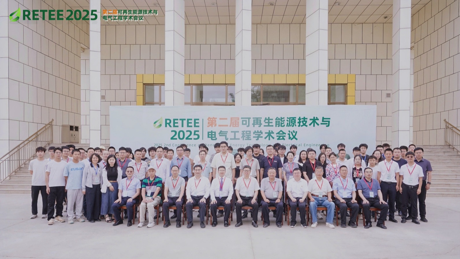 电子pg游戏平台下载