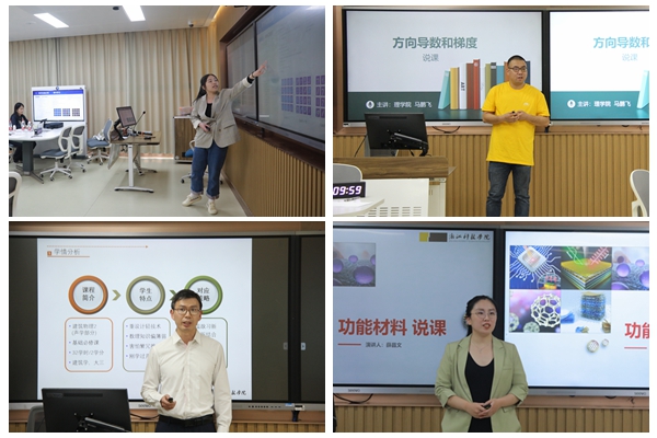 电子pg游戏平台下载
