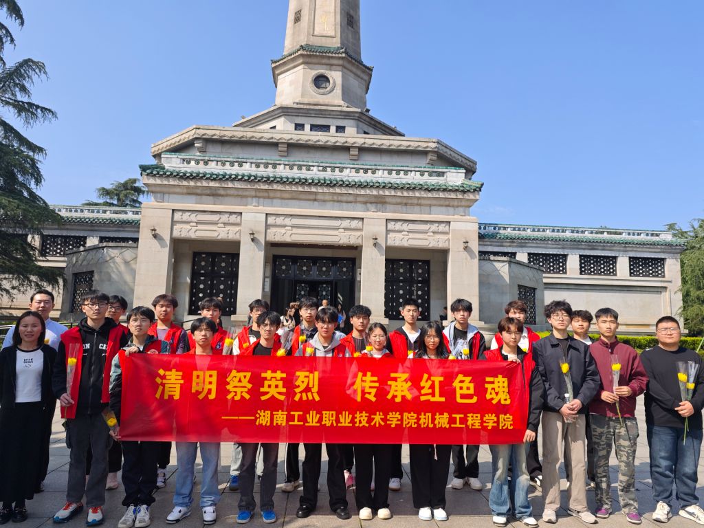 电子pg游戏平台下载