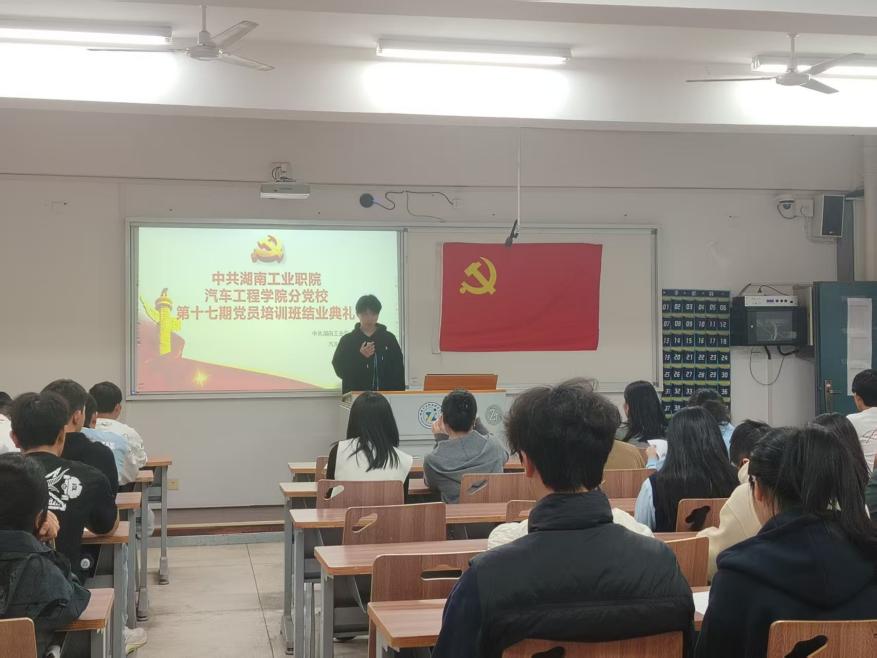 电子pg游戏平台下载