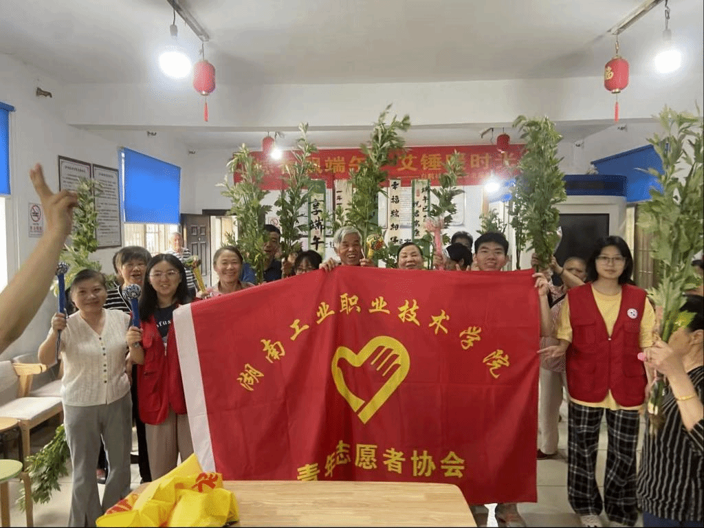 电子pg游戏平台下载