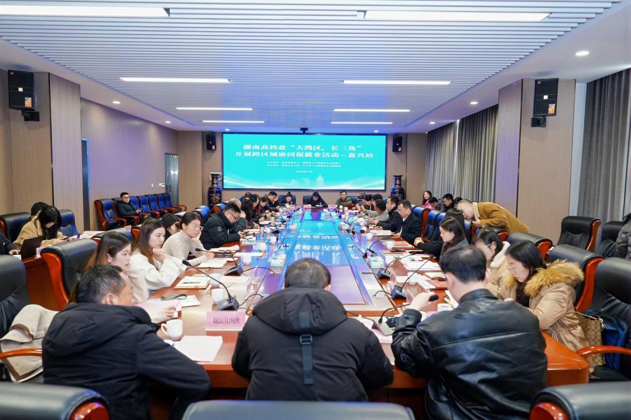 电子pg游戏平台下载