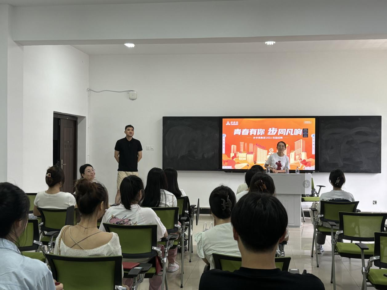 电子pg游戏平台下载