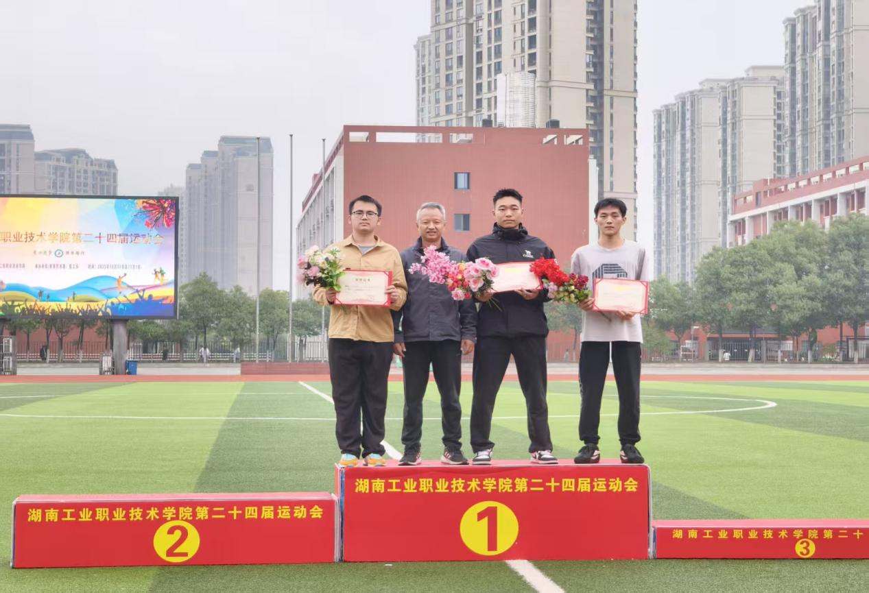 电子pg游戏平台下载