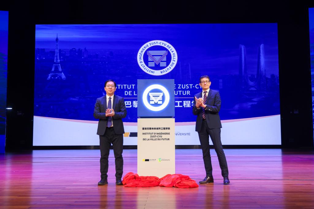 电子pg游戏平台下载