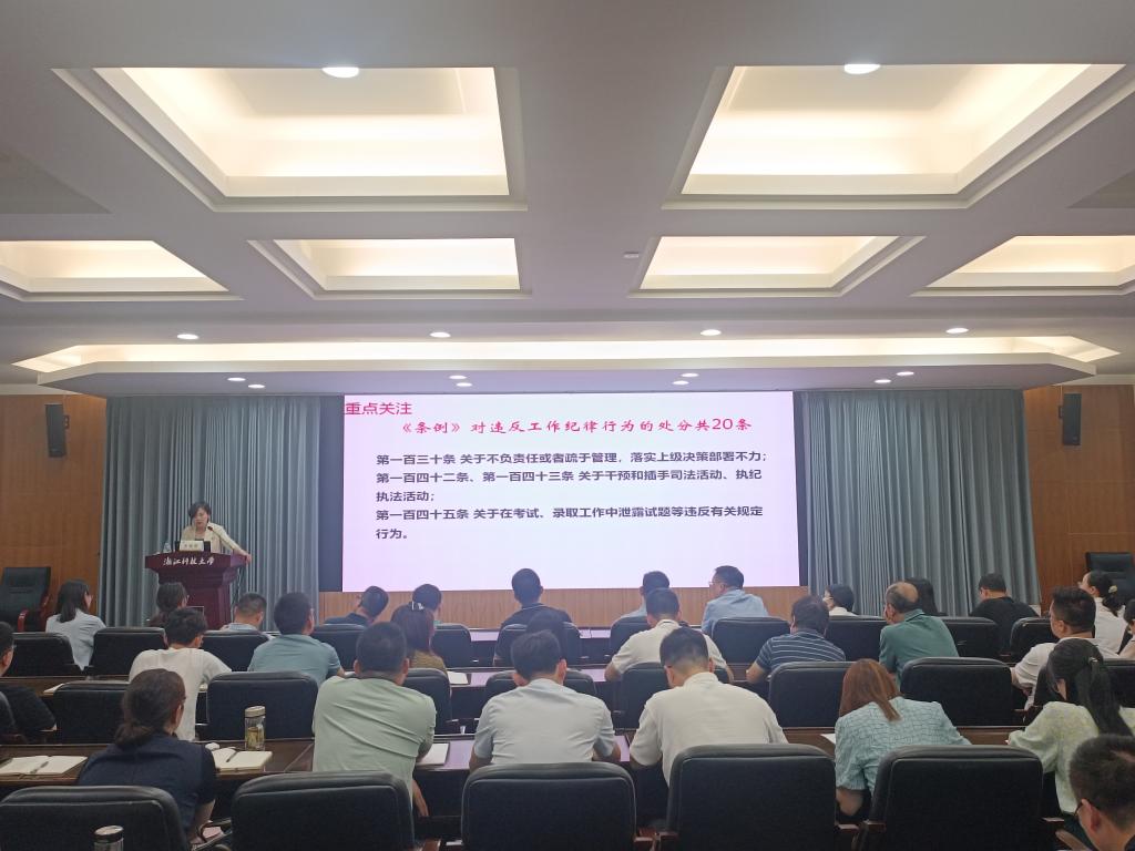 电子pg游戏平台下载