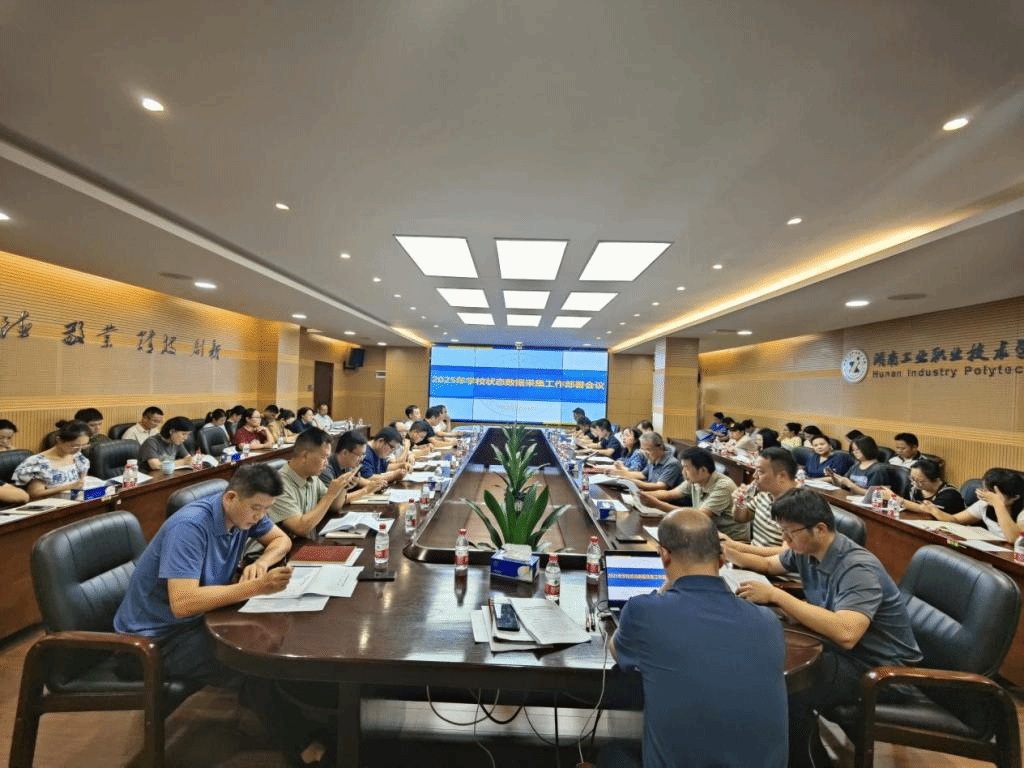 电子pg游戏平台下载