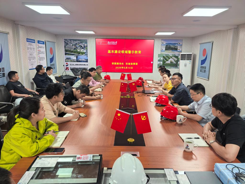 电子pg游戏平台下载