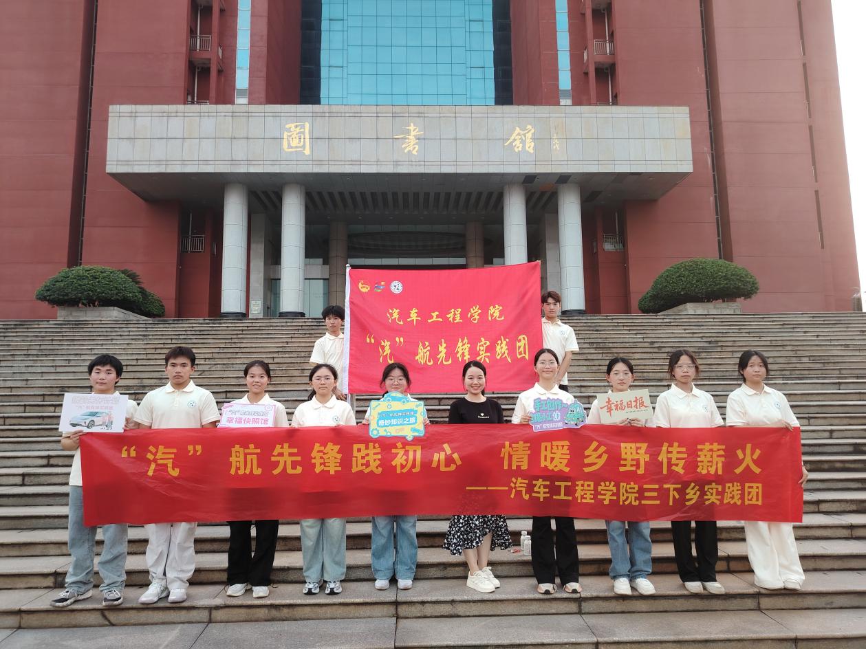 电子pg游戏平台下载