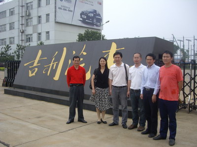 电子pg游戏平台下载