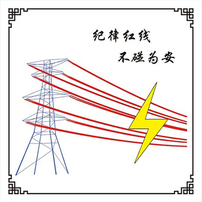 电子pg游戏平台下载