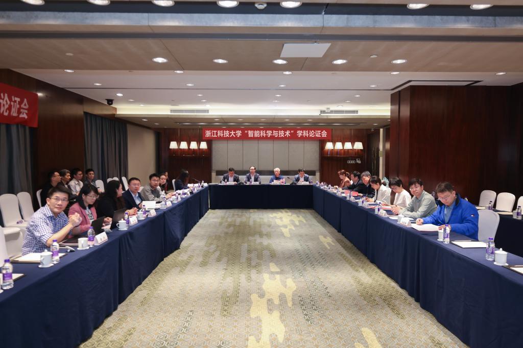 电子pg游戏平台下载