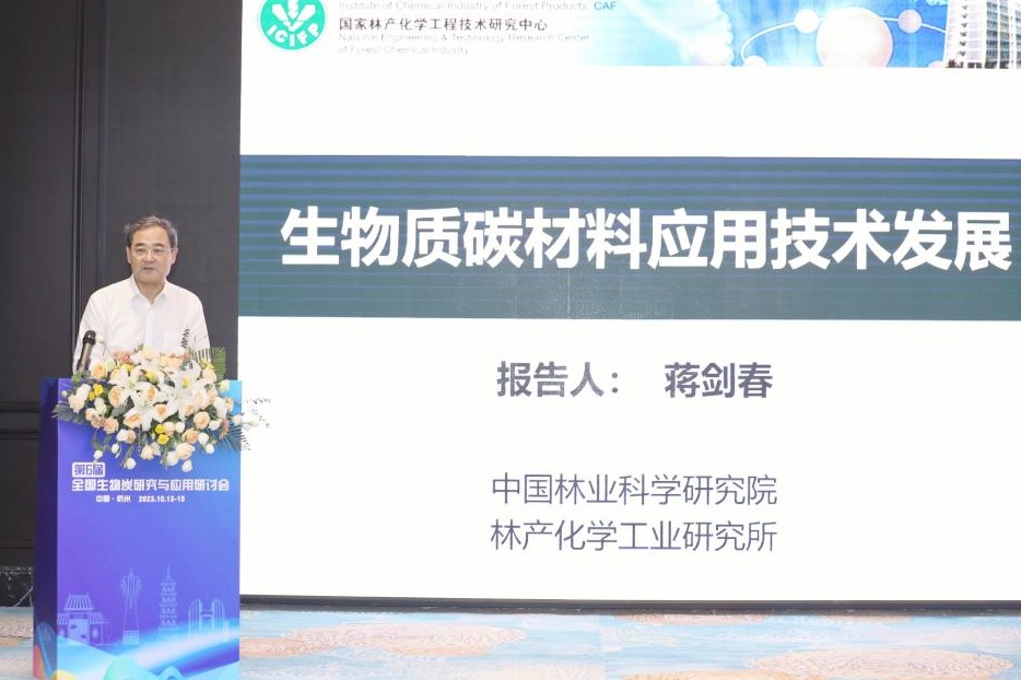 电子pg游戏平台下载