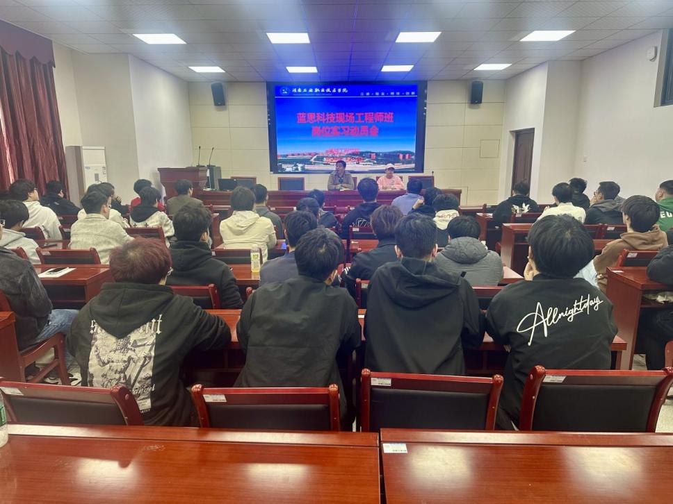 电子pg游戏平台下载