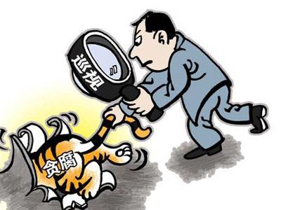 电子pg游戏平台下载