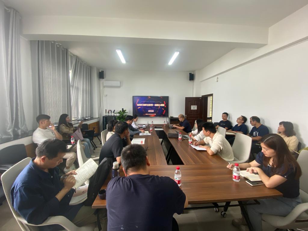 电子pg游戏平台下载