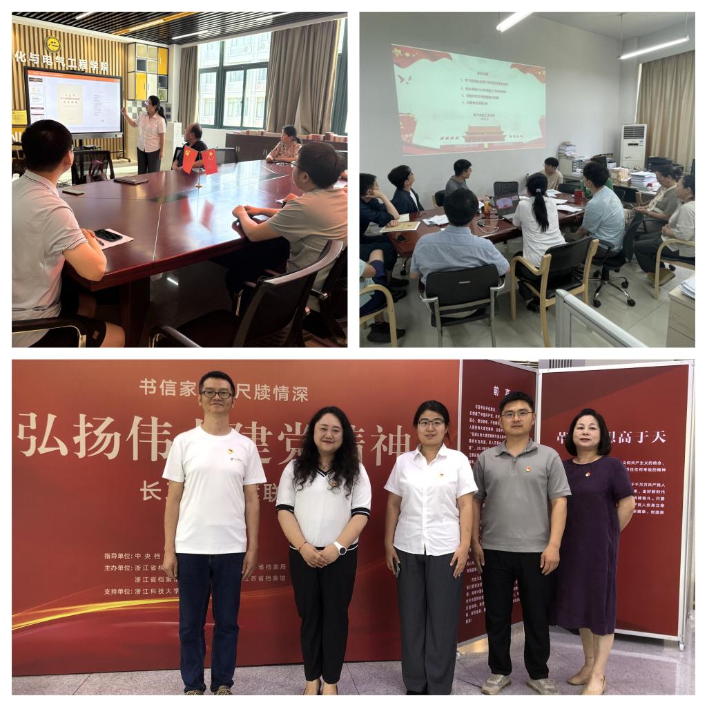 电子pg游戏平台下载