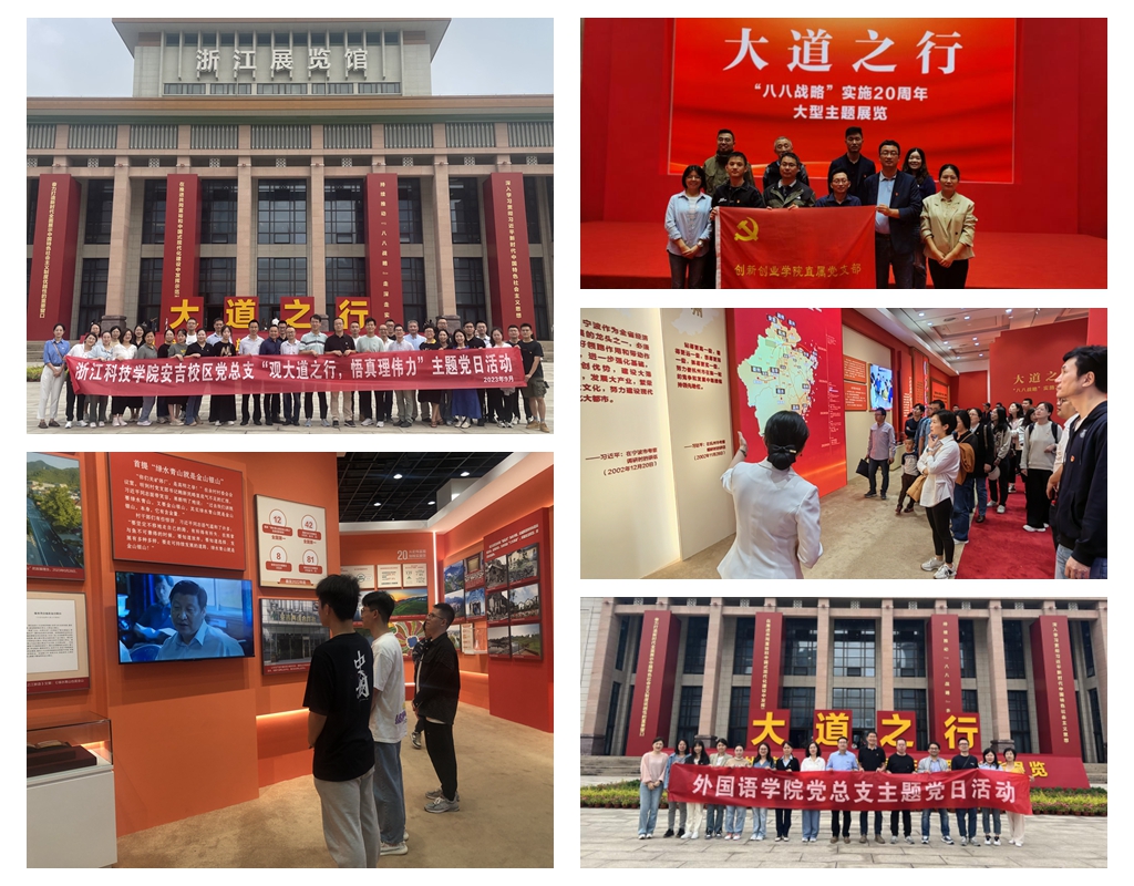 电子pg游戏平台下载