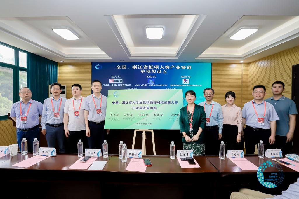 电子pg游戏平台下载