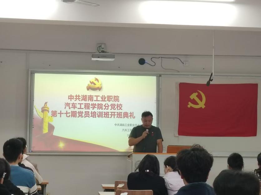 电子pg游戏平台下载