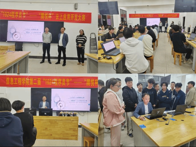 电子pg游戏平台下载