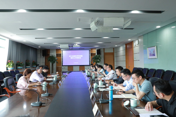 电子pg游戏平台下载