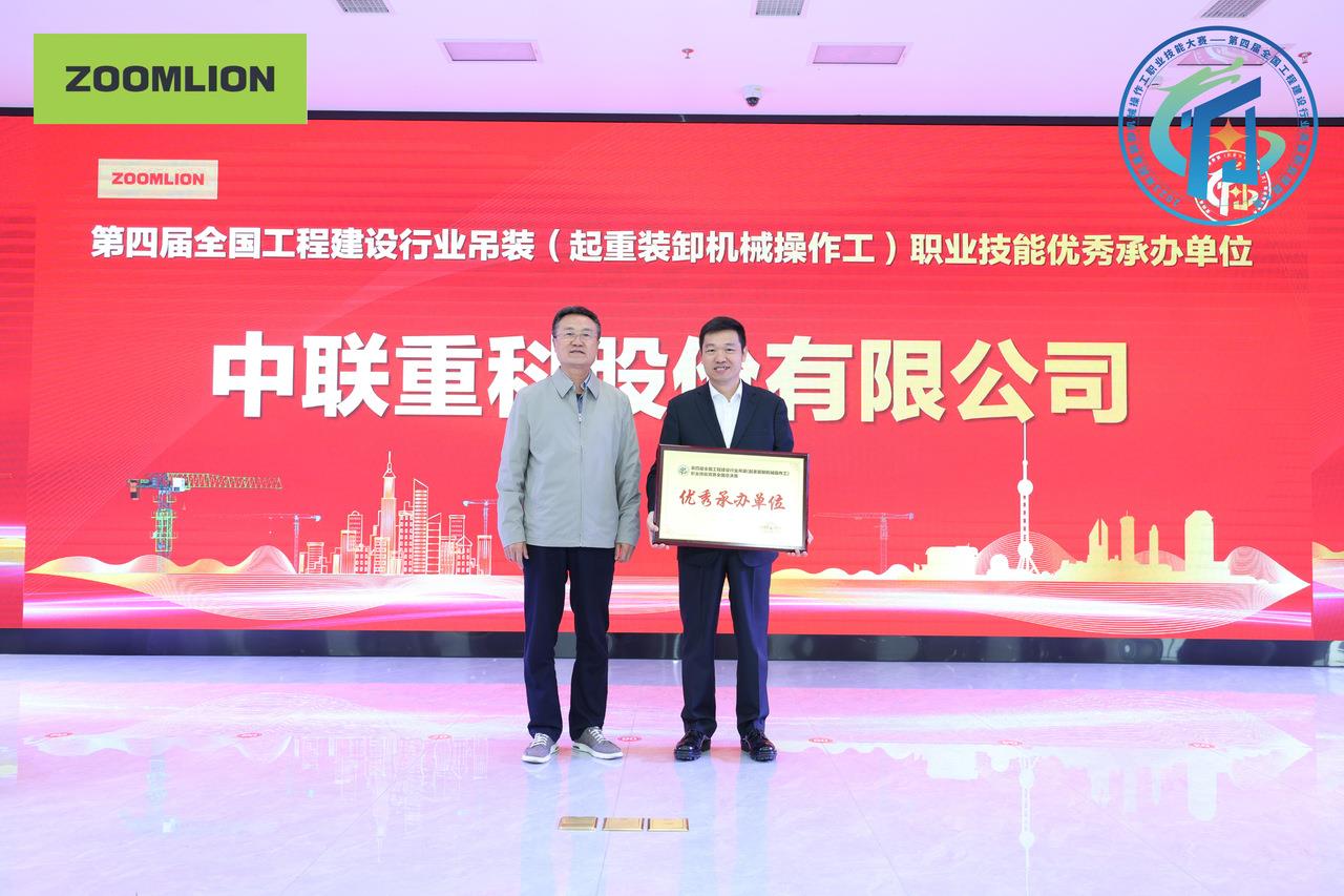 电子pg游戏平台下载