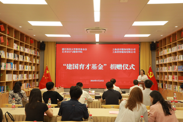电子pg游戏平台下载