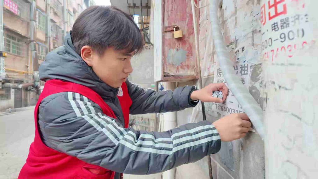 电子pg游戏平台下载