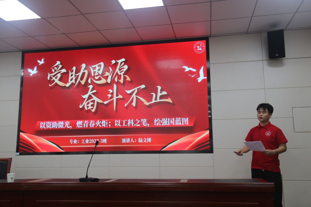 电子pg游戏平台下载