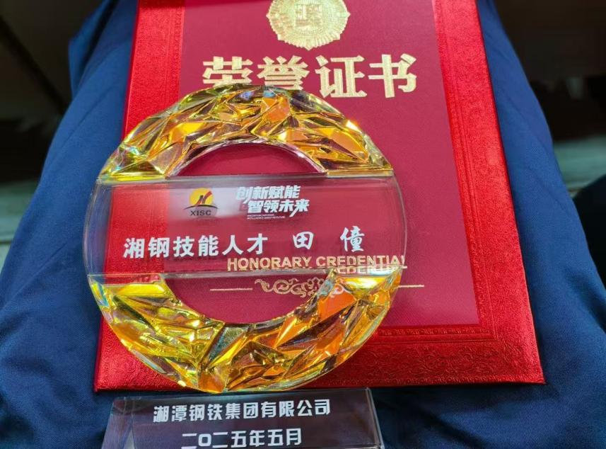 电子pg游戏平台下载