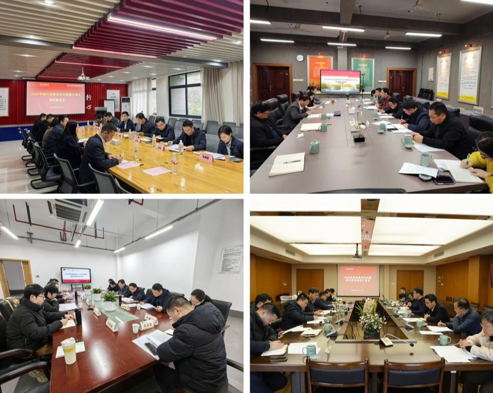 电子pg游戏平台下载