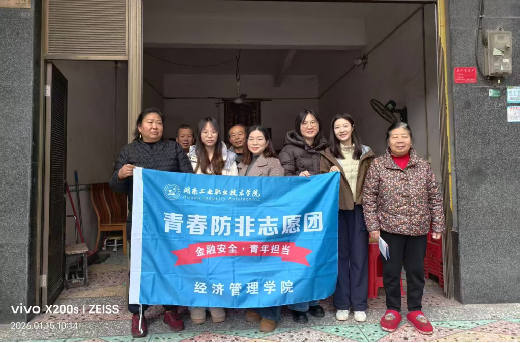 电子pg游戏平台下载